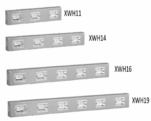Inomak Halogen Heated Box 3 LAMPS - XWH11